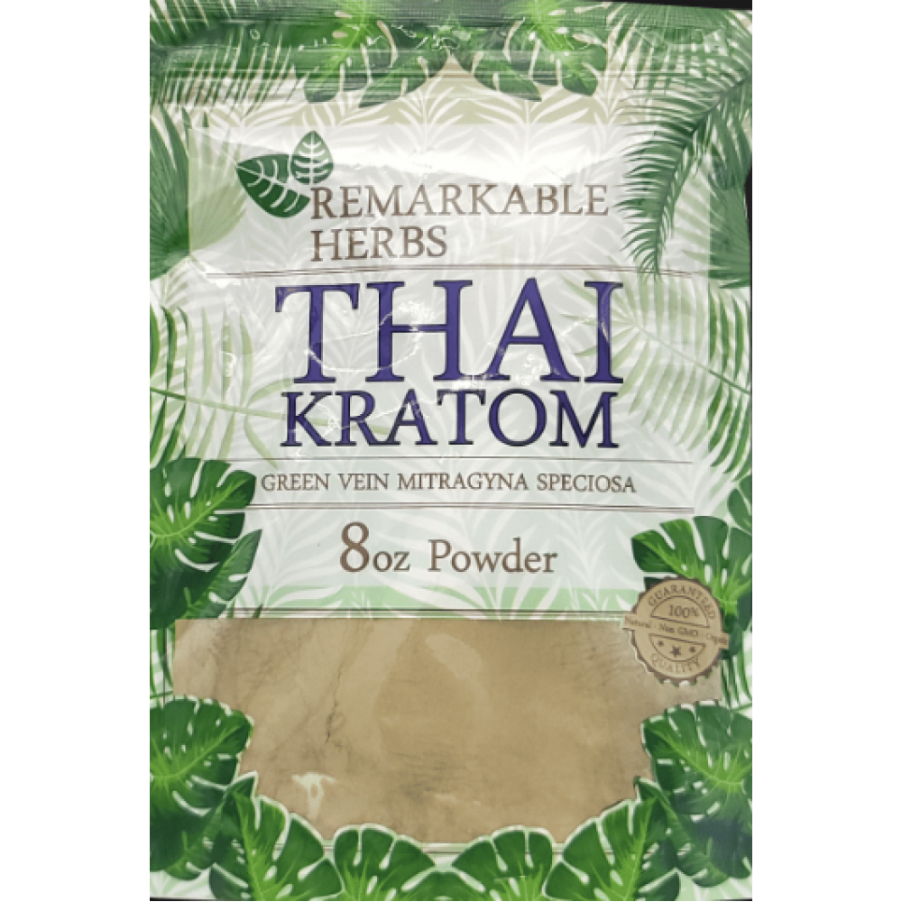 REMARKABLE Powder (8oz)